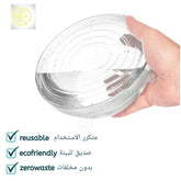 Silicon Stretch Lids